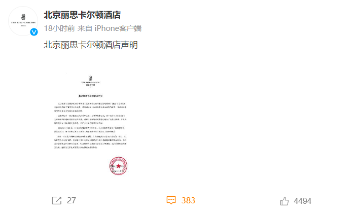 20230323/dcd3f6f937623844f124760b18893d67.png