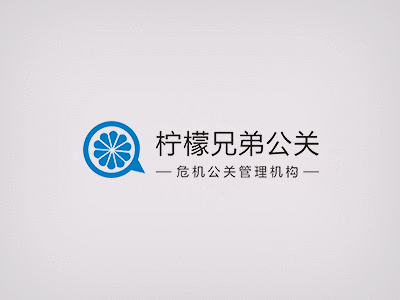 郑州公关公司：助力企业品牌塑造与经营