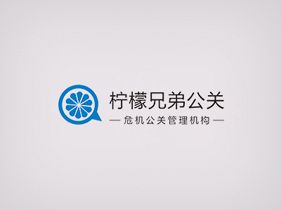 工商侵权商标一般怎么处理 商标侵权纠纷100万怎么处理